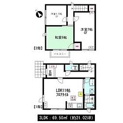 新座市野火止6丁目の一戸建て