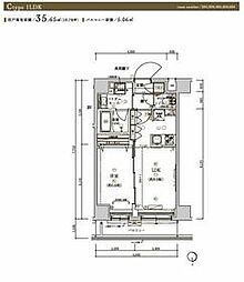 板橋区舟渡3丁目