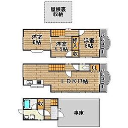 野中南2丁目　戸建 1