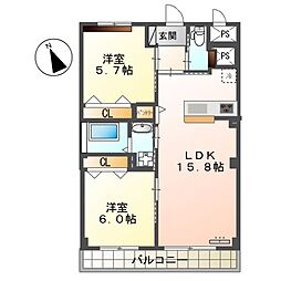 糟屋郡新宮町大字下府