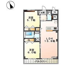 糟屋郡新宮町大字下府