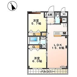 糟屋郡新宮町大字下府