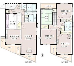 大田区上池台1丁目