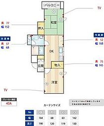 川崎市多摩区中野島3丁目