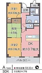 摂津市正雀1丁目