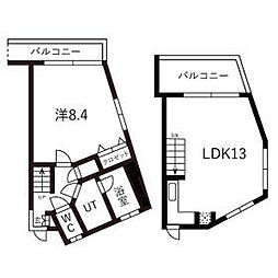 世田谷区駒沢3丁目