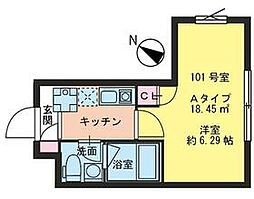 大田区田園調布本町
