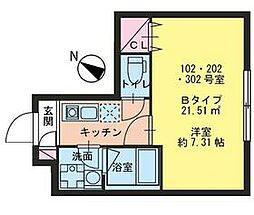大田区田園調布本町