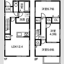 Land court 小泉II A棟 1