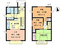 新宿区南榎町の一戸建て