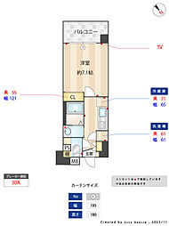 福岡市博多区中洲5丁目