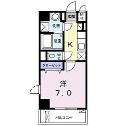 カルム・アビタシオン 703