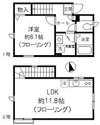 板橋区富士見町の一戸建て