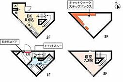 板橋区成増3丁目