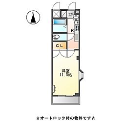 名古屋市北区福徳町4丁目