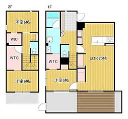 浜松市中央区和田町