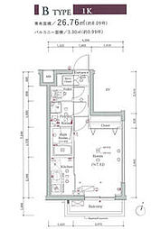 スカイコートグランメゾン御殿山 202