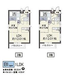 茨木市春日1丁目