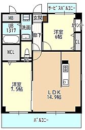 日進市米野木台5丁目