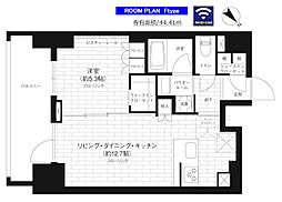 台東区根岸5丁目