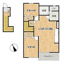 福岡市東区香椎6丁目