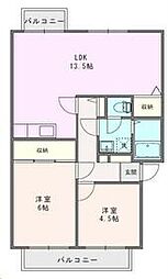 立川市上砂町5丁目