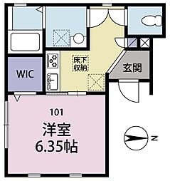 中野区江古田2丁目