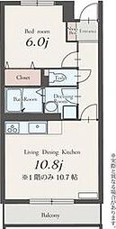 平塚市北金目1丁目