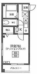 府中市栄町3丁目