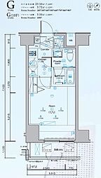 横浜市中区若葉町3丁目