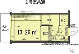 新宿区西新宿6丁目