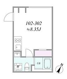 大田区大森東3丁目
