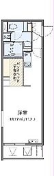 川崎市川崎区渡田新町3丁目