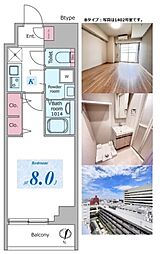 板橋区板橋2丁目