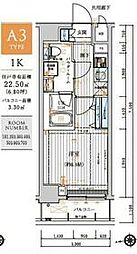 川崎市中原区苅宿