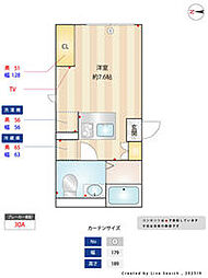 中野区大和町1丁目