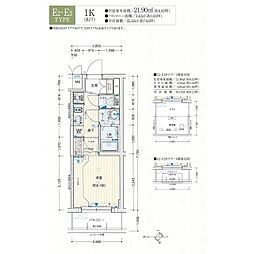 アドバンス京都エーデル