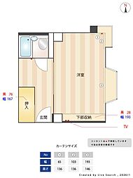 足立区竹の塚3丁目