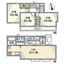 下高井戸戸建 1