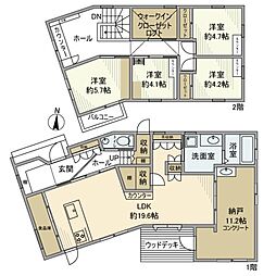 大池町汐取戸建 1