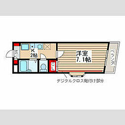 立川市柏町2丁目