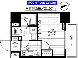 豊島区東池袋5丁目