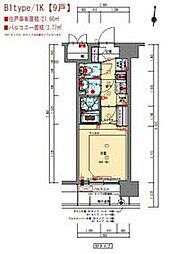 大阪市淀川区西三国2丁目