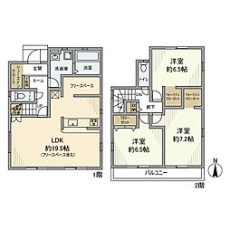 富士見町戸建 1