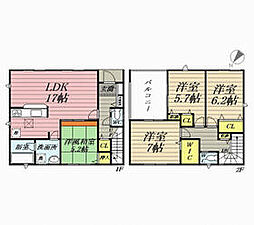 四日市市天カ須賀2丁目の一戸建て