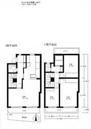 町田市玉川学園2丁目