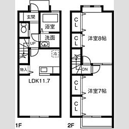 四日市市下之宮町の一戸建て