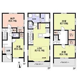 長久手市下川原の一戸建て