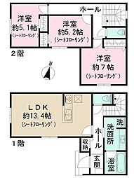 志木市中宗岡2丁目の一戸建て