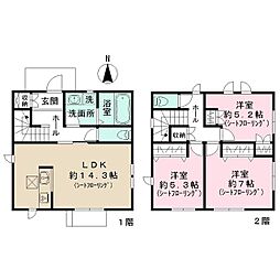 板橋区若木1丁目の一戸建て